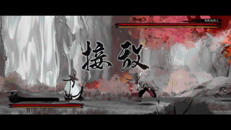 月光影视